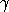 gamma